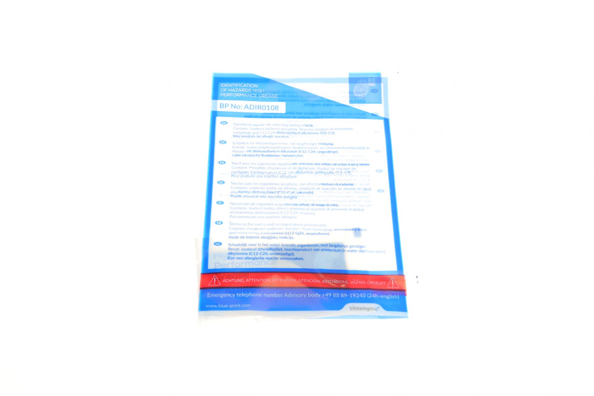 ADF123028 BLUE PRINT